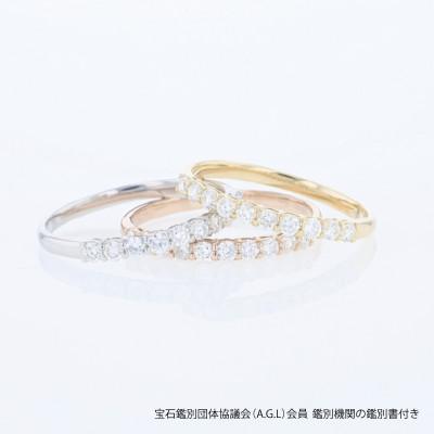 ふるさと納税 泉佐野市 アルカンシェル スリーカラーダイヤリング(計 0.75ct)【鑑別書付き】サイズ14号 J102 |  | 02