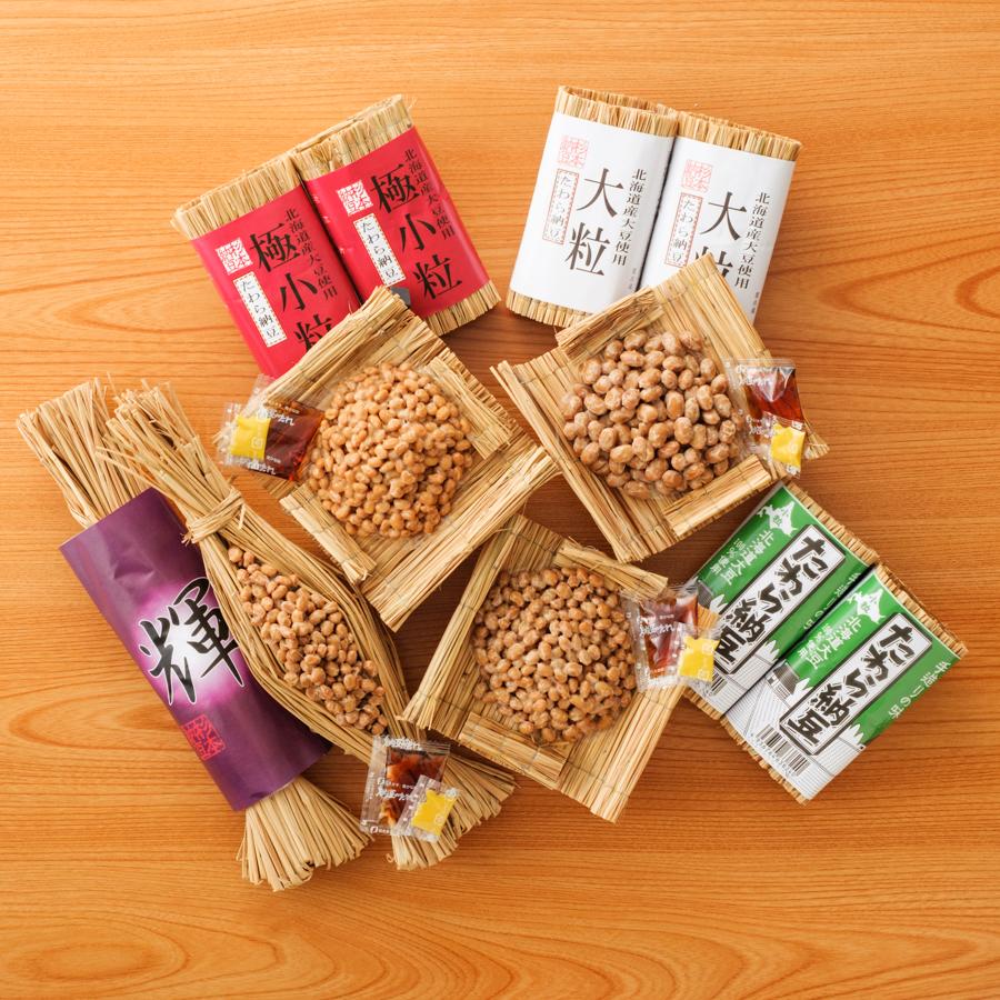杉本納豆　藁包みセット