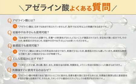 NIKIPITA アゼフィットVCエッセンス 50ml ｜ 美容液 エッセンス 美容液 エッセンス 美容液 エッセンス 美容 美容 美容 美容 美容