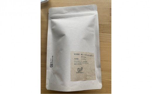 【豆のまま】＜200g3袋＞ゲイシャコーヒー豆セット 【コーヒー 豆 飲料 ゲイシャコーヒー セット 詰合せ】