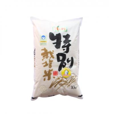ふるさと納税 三条市 県認証 特別栽培米 コシヒカリ10kg 無洗米 令和7年産 新潟県三条市産【021S058】 |  | 01