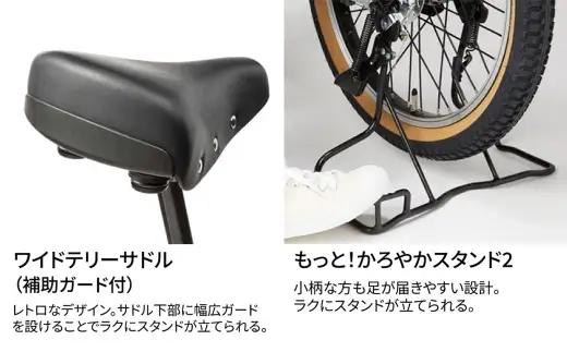【 ミュートイエロー 】 パナソニック ギュット ・ クルームR ・ DX 電動アシスト自転車 × 1台 【 完全組立配送 】 チャイルドシート バッテリー BAA スタピタ2S バスケット 空気圧表