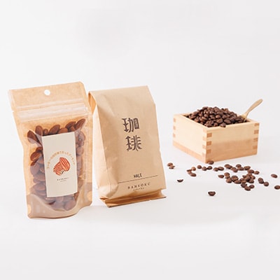 濃厚な甘味と香ばしい珈琲200g豆とコーヒーの焙煎機で煎ったアーモンド100g