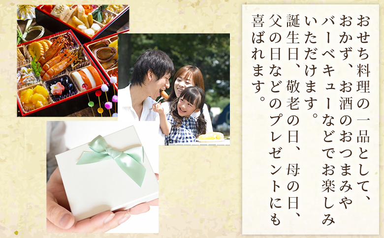 ＜尺ヤマメ甘露煮 2本＞国産 九州産 山女魚 水産物 魚 魚介 養殖魚 誕生日 プレゼント ギフト 贈答品 おせち料理 おかず おつまみ 肴 バーベキュー BBQ【MI755-sk】【有限会社しゃくな