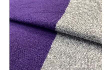 ストール バイカラーストール ( グレー×パープル ) カシミヤ100％ レディース | ニット カシミヤ マフラー おしゃれ シンプル プレゼントギフト 母の日 新潟県 五泉市 株式会社川島