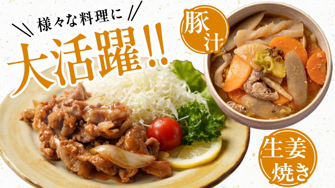 茨城県銘柄豚 「常陸の輝き」 切り落とし 1kg ( 500g × 2 パック ) (茨城県共通返礼品) 小分け ブランド豚 三元豚 豚肉 肉 冷凍 [FA001sa]