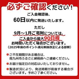 076-17 A5等級鹿児島県産黒毛和牛しゃぶしゃぶすき焼用厳選部位400g