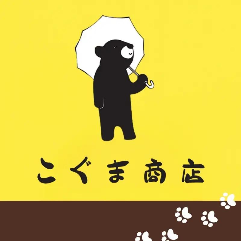 【定期便　毎月お届け3か月】ワンちゃんのおやつ 牛タンジャーキー 3袋セット
