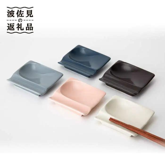 【波佐見焼】 万能 小皿 重宝皿 マットカラー5枚セット  食器 皿 【アイユー】 [UA19]  波佐見焼