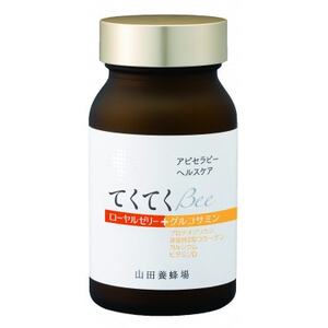 てくてくBee240粒(33316)【1621691】