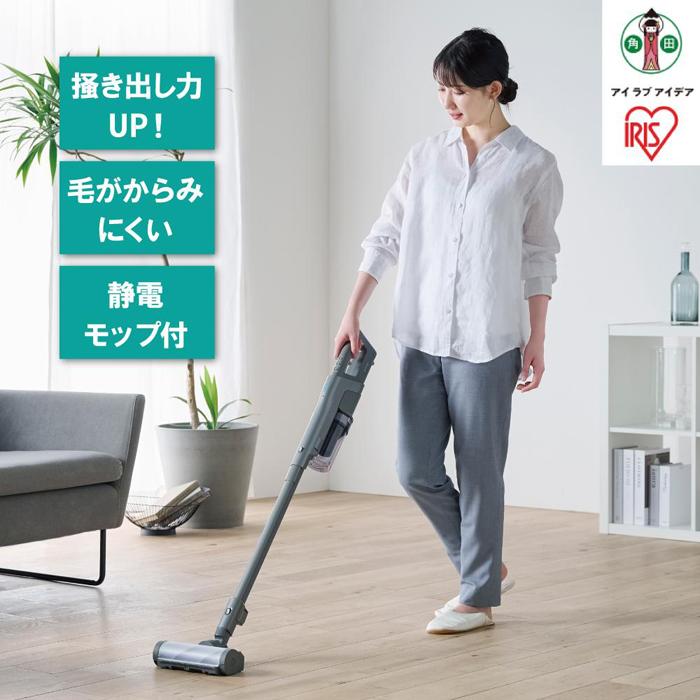 【ふるさと納税】掃除機 充電式サイクロンスティッククリーナーSUUZE　SCD-210P-H　グレー アイリスオーヤマ | スウゼ コードレス クリーナー サイクロン バッテリー 充電式 吸引力 カーペット パワフル ほこり感知 家電 人気 おすすめ