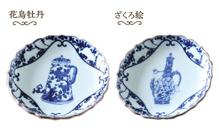 【波佐見焼】古伊万里文様 桔梗渕 5寸皿 5枚セット【西日本陶器】[AC276]