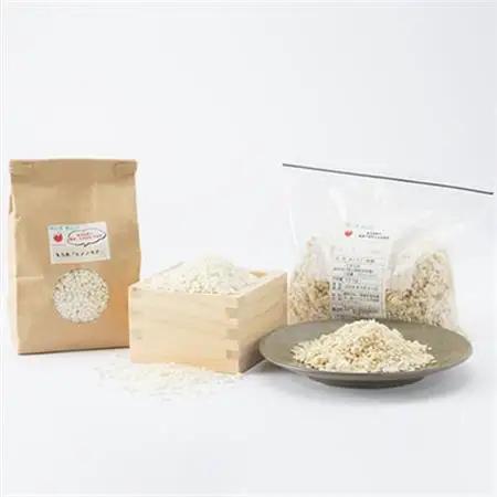 4201.甘酒作りセット(乾燥麹300g・餅米精米500g+レシピ付き)【1489296】