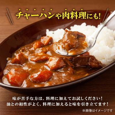 ふるさと納税 糸島市 糸島ゴールデンウコン 粉末 100g 糸島市 / 翼宿糸島食悦 [AJO001] |  | 01