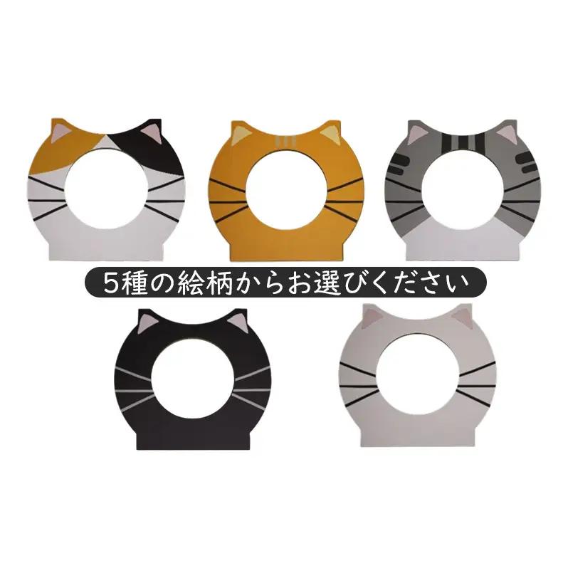 キャットンネル（猫用爪とぎダンボールハウス） 猫 ネコ ねこ ネコの爪とぎ つめとぎ トンネル おもちゃ ペット グッズ 強化ダンボール 日本製 白
