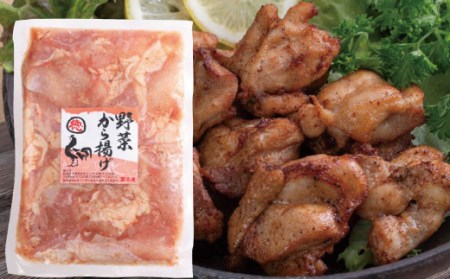 徳さんの旨醤油揚げ＆野菜唐揚げ _yj018