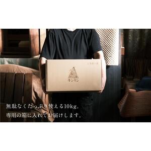 広葉樹の薪 アウトドア用品 キャンプ ストーブ□
