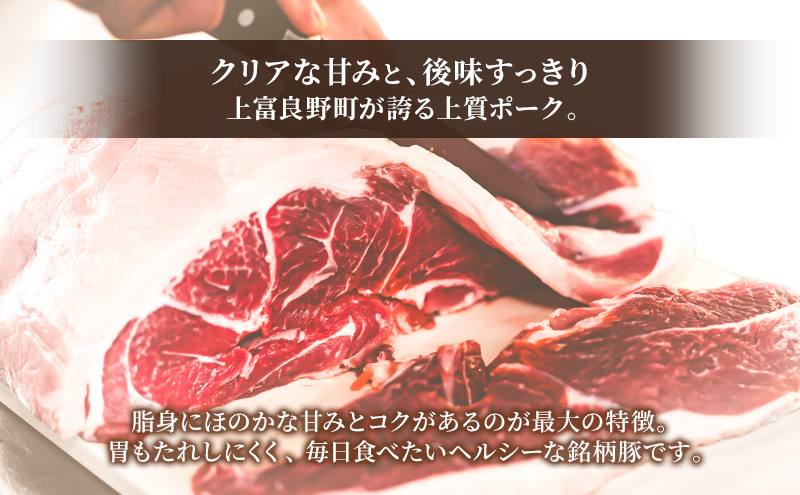 [スープと具材を丸ごと冷凍！] ふらの鍋 2人前×3種セット 