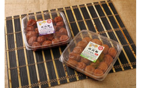 【松野町産 南高梅使用】梅干しセット（1kg）うす塩味、しそ漬※着日指定不可