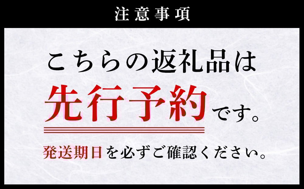 【回数/発送月 選べる】【令和7年産】えびの産 ヒノヒカリ 10kg