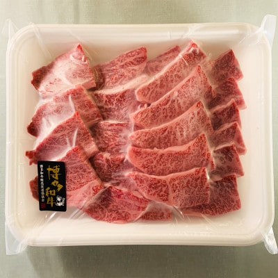 【毎月定期便】【博多和牛】焼肉用　(合計500g)全5回【配送不可地域：離島】【4071631】