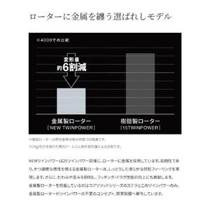 シマノ 釣具  ツインパワー C3000MHG