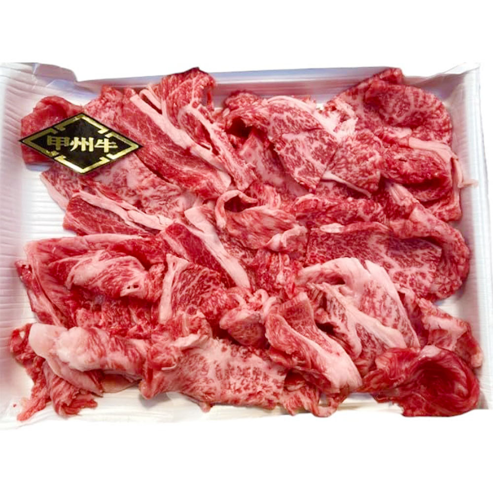 【ふるさと納税】＜選べる定期便＞甲州牛 カタ・モモ 切落し 1回あたり約800g 1ヶ月毎 2回～12回 和牛 牛肉 お肉 牛肩肉 もも肉 冷凍 山梨県産 国産 山梨県 中央市 送料無料