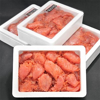 ふるさと納税 志免町 本場博多辛子明太子上切子(小)たっぷり1.2kg(300g×4箱) |  | 01