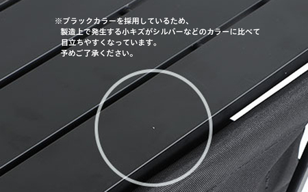 【DOD】ステルスエックスミニ（ GM1-598-BK ）