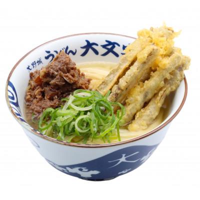 ふるさと納税 筑紫野市 うどん大文字　肉ごぼ天うどん　3食セット(筑紫野市)