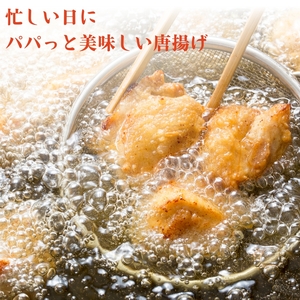 国産鶏味付唐揚（200g×10パック）個包装 便利 鶏肉 唐揚げ 家庭用 からあげ