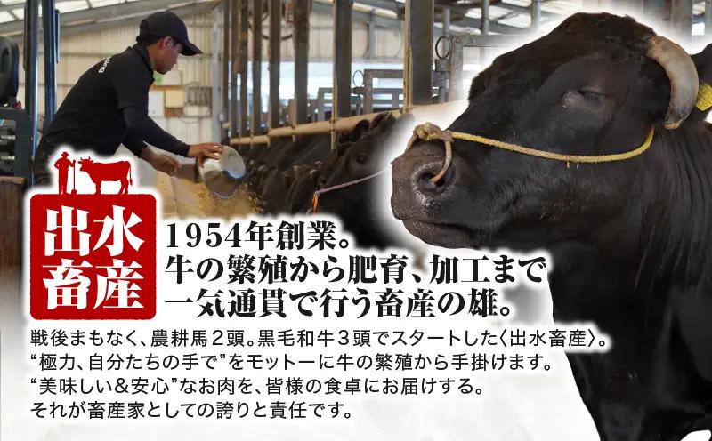 115-1 鹿児島県産 黒毛和牛 A-5等級 ロース すき焼き 用 700g KN019-006 肉 牛 冷凍