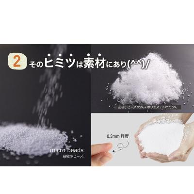 ふるさと納税 八峰町 王様の抱き枕 ジュニア(ブルー)子供向け抱きつきクッション|16_mkr-22b101 |  | 03