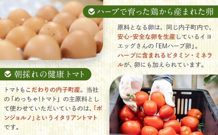 善蔵お試し食べくらべセット（せんべい・豆菓子・芋菓子など全12種類）【食品 加工食品 人気 おすすめ 送料無料】