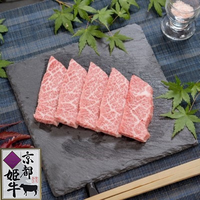 【毎月定期便】 京都姫牛　焼肉食べ比べ (モモ、カルビ、ロース)　全6回【配送不可地域：離島】【4012328】