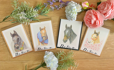 馬のまち栗東　馬と花のステーショナリーセットB / 切手 ポストカード メモ帳 クリアファイル 雑貨 / 栗東市 / nashira (nashira picture of horse)[BIBN00