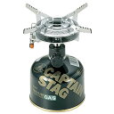 [CAPTAIN STAG] オーリック小型ガスバーナーコンロ(圧電点火装置付き)　ケース付き （キャプテンスタッグ） アウトドア用品 キャンプ用品