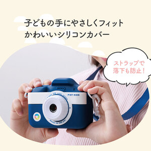 子供用 カメラ ピントキッズ クローバー ［ キッズカメラ トイカメラ ズーム機能 インカメラ 動画撮影 フレーム機能 タイマー撮影 ミニゲーム 音楽再生 スマホ転送可能 メモリーカード 付き 首掛け