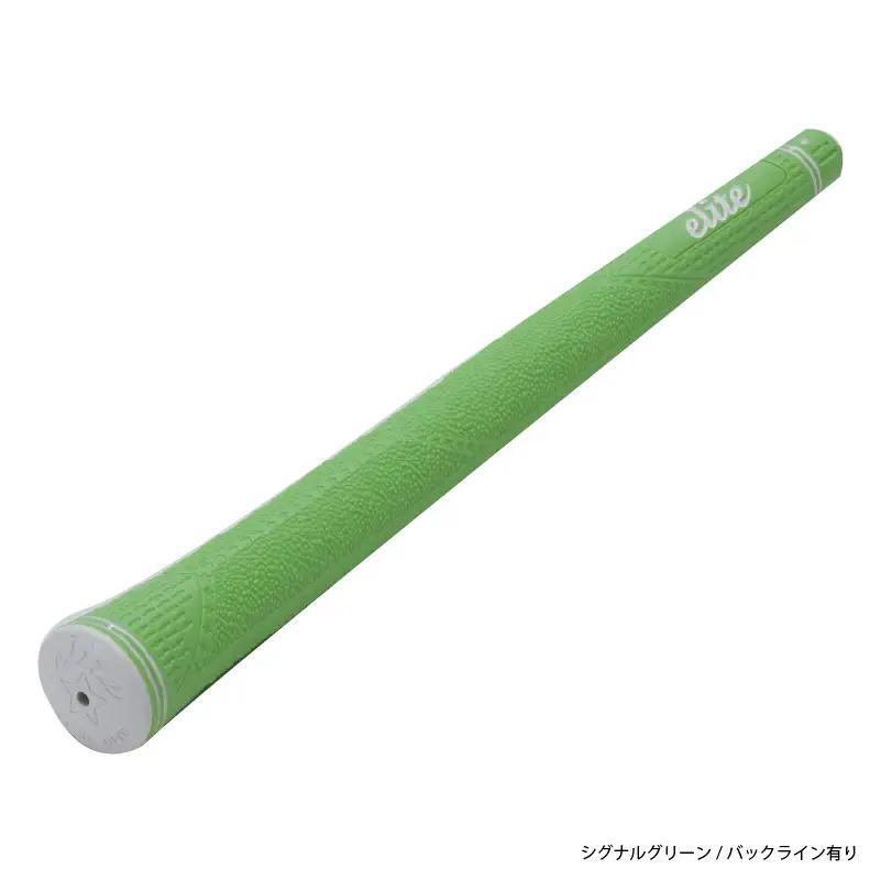 CX46バックライン有シグナルグリーン ゴルフグリップ 5本セット - 女性やジュニア向けの最軽量モデル