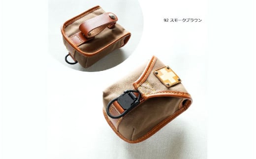 木の庄帆布 スコープケース SCOPE CASE 小物入れ#92 スモークブラウン