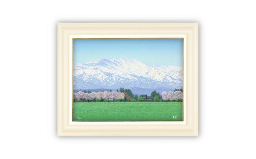 【ふるさと納税】「麗雅 月山」クリーム色額縁 | 埼玉県 東松山市 シルクスクリーン 版画 芸術 美術 風景 自然 バージョン 美しい ギャラリー アーティスト アート 芸術 デザイン インテリア 絵画 限定版 芸術品 オリジナル 和紙 小川和紙 山 ART 山形 鶴岡