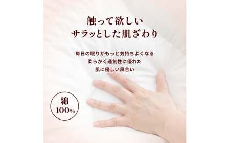 【カバー付き ネイビー】羽毛ふとん ポーランドコウダマザーグースハンドセレクト ダブルサイズ | 寝具 布団