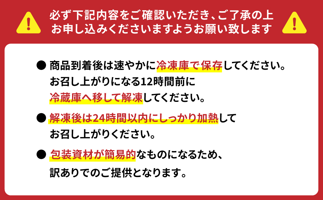 【訳あり】 厳選三元豚 ロース肉西京漬け 12枚 1kg以上 和食 味噌漬け