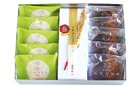 にいがた名菓撰 お菓子 詰合せ 