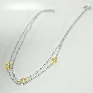 PT850/K18イエローゴールド ダイヤチェーンブレスレット【28861-5】