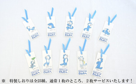 かわいい！和菓子「11ぴきのねこたち」【毎月11セット限定】 11ぴきのねこ 和菓子 