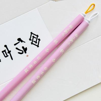 ふるさと納税 熊野町 熊野筆　ひろしまグッドデザイン賞　桃香(大小)2本セット　ほうこどうの書筆 |  | 01