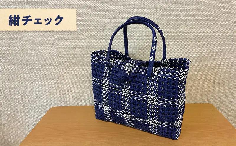 バッグ クラフトおしゃれかごバッグ 雑貨 ファッション オシャレ 紺チェック