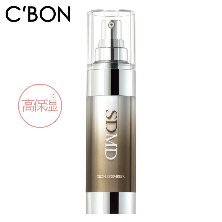 【ふるさと納税】【シーボン】シーボン スポットドライ MD 35mL (美容液)〈医薬部外品〉C’BON シーボン 化粧品 CBON コスメ 美容液 乳液 うるおい 保湿 高保湿 乾燥 ギフト プレゼント 贈り物※着日指定不可