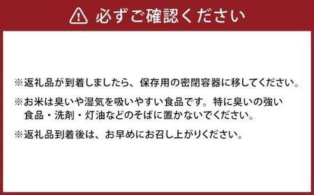 【令和7年産】 北海道 蘭越産 ゆめぴりか 10kg  お米 米 コメ ごはん ご飯 飯 白ご飯 白米 常温 国産 北海道産 北海道 蘭越町